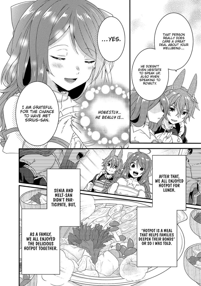 World Teacher Isekaishiki Kyouiku Agent 27 16