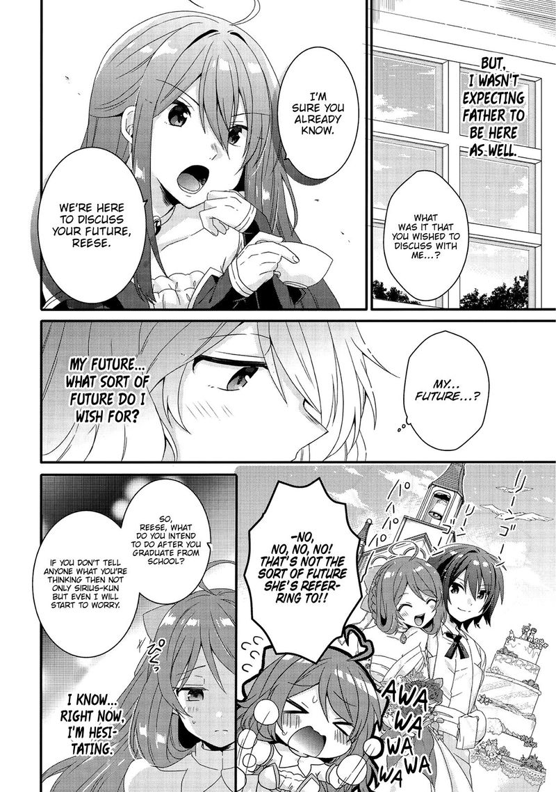 World Teacher Isekaishiki Kyouiku Agent 27 6