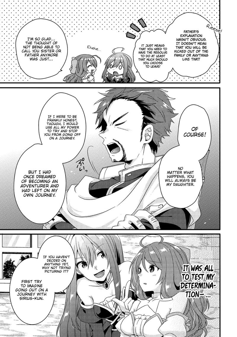 World Teacher Isekaishiki Kyouiku Agent 27 9