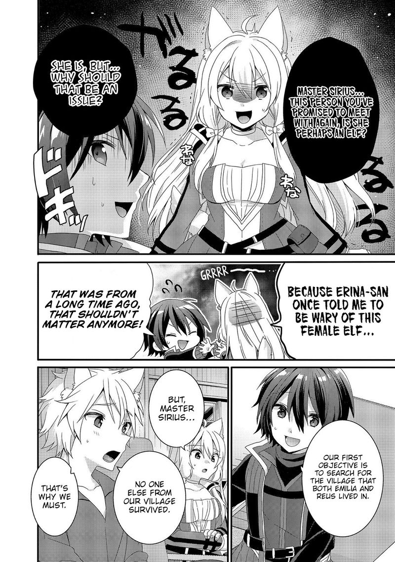 World Teacher Isekaishiki Kyouiku Agent 28 10