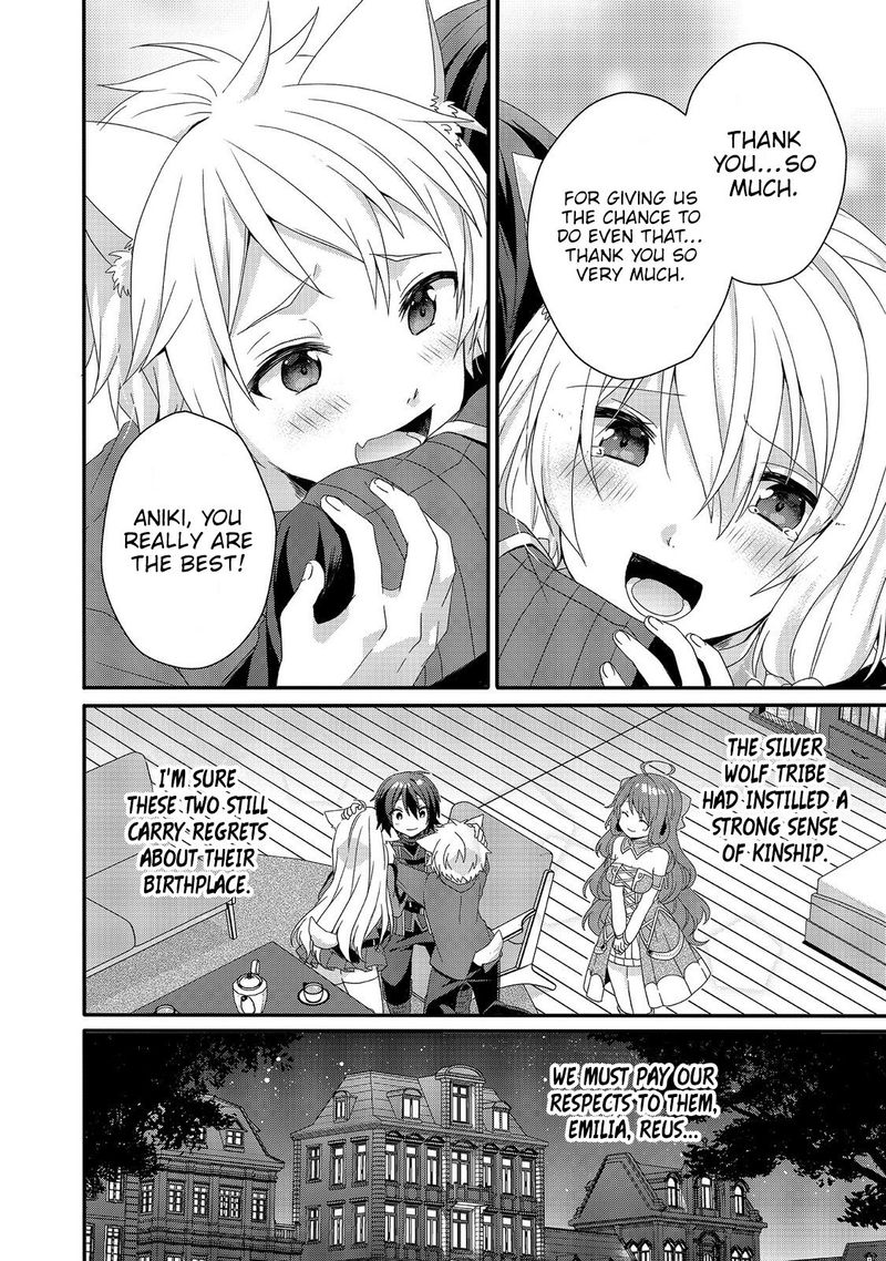 World Teacher Isekaishiki Kyouiku Agent 28 12