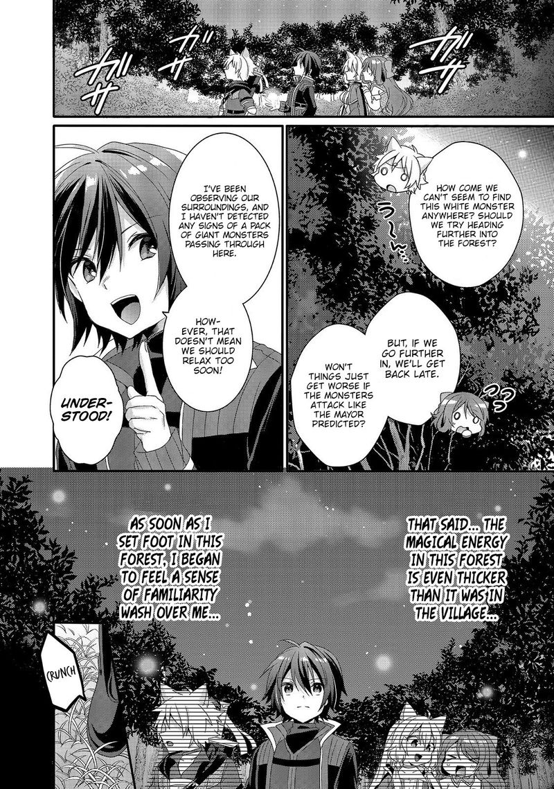 World Teacher Isekaishiki Kyouiku Agent 28 18