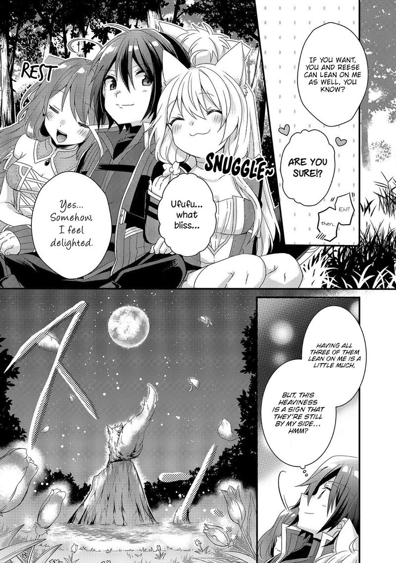 World Teacher Isekaishiki Kyouiku Agent 28 21
