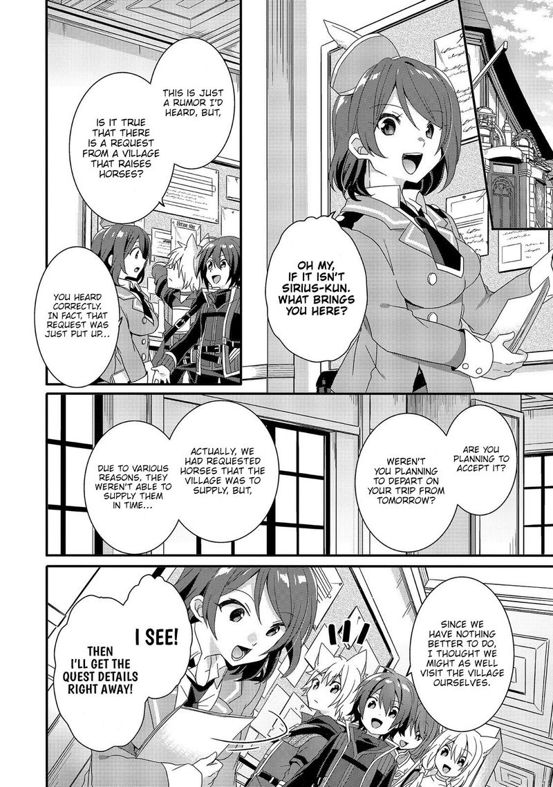 World Teacher Isekaishiki Kyouiku Agent 28 4