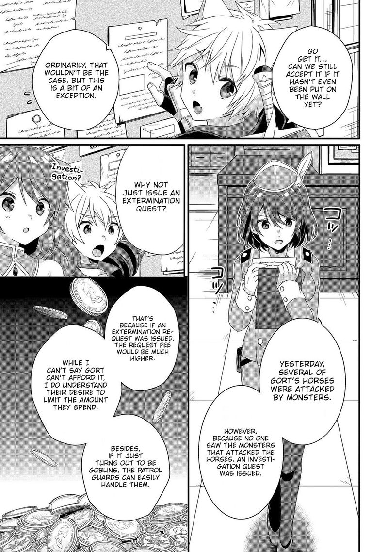 World Teacher Isekaishiki Kyouiku Agent 28 5
