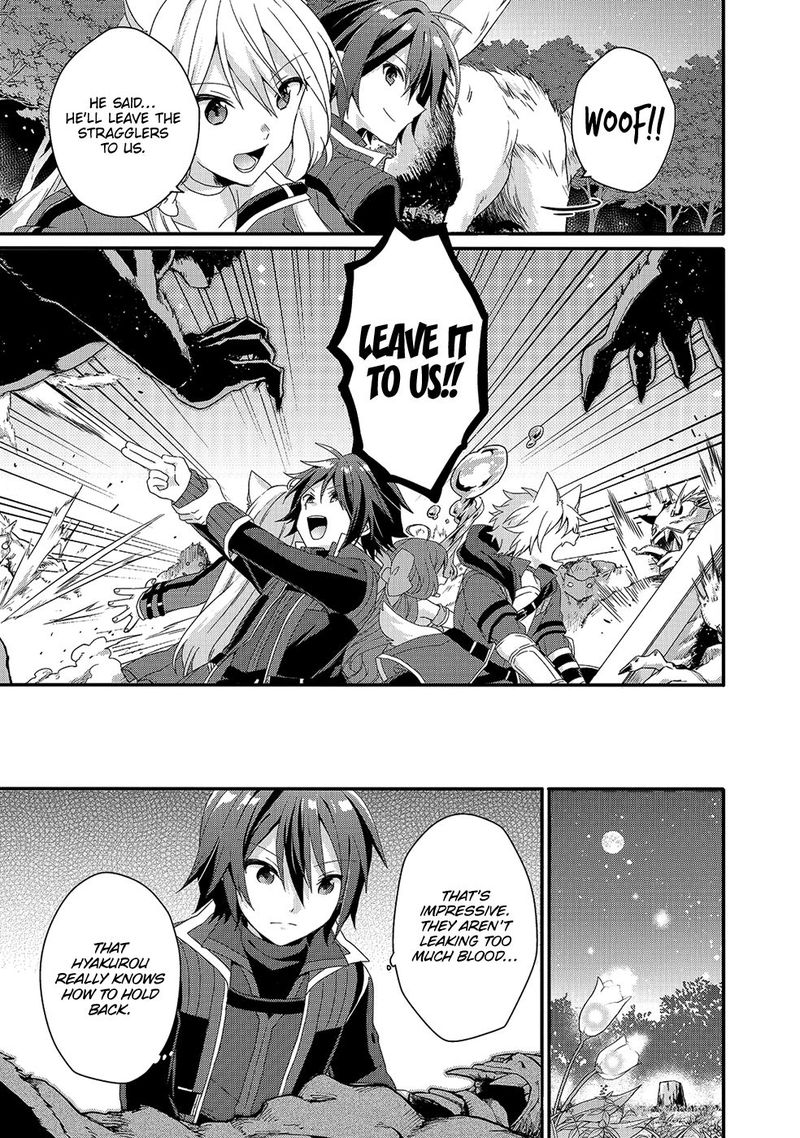 World Teacher Isekaishiki Kyouiku Agent 29 11