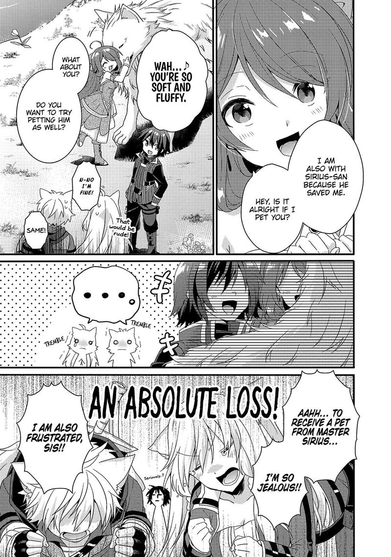 World Teacher Isekaishiki Kyouiku Agent 29 17