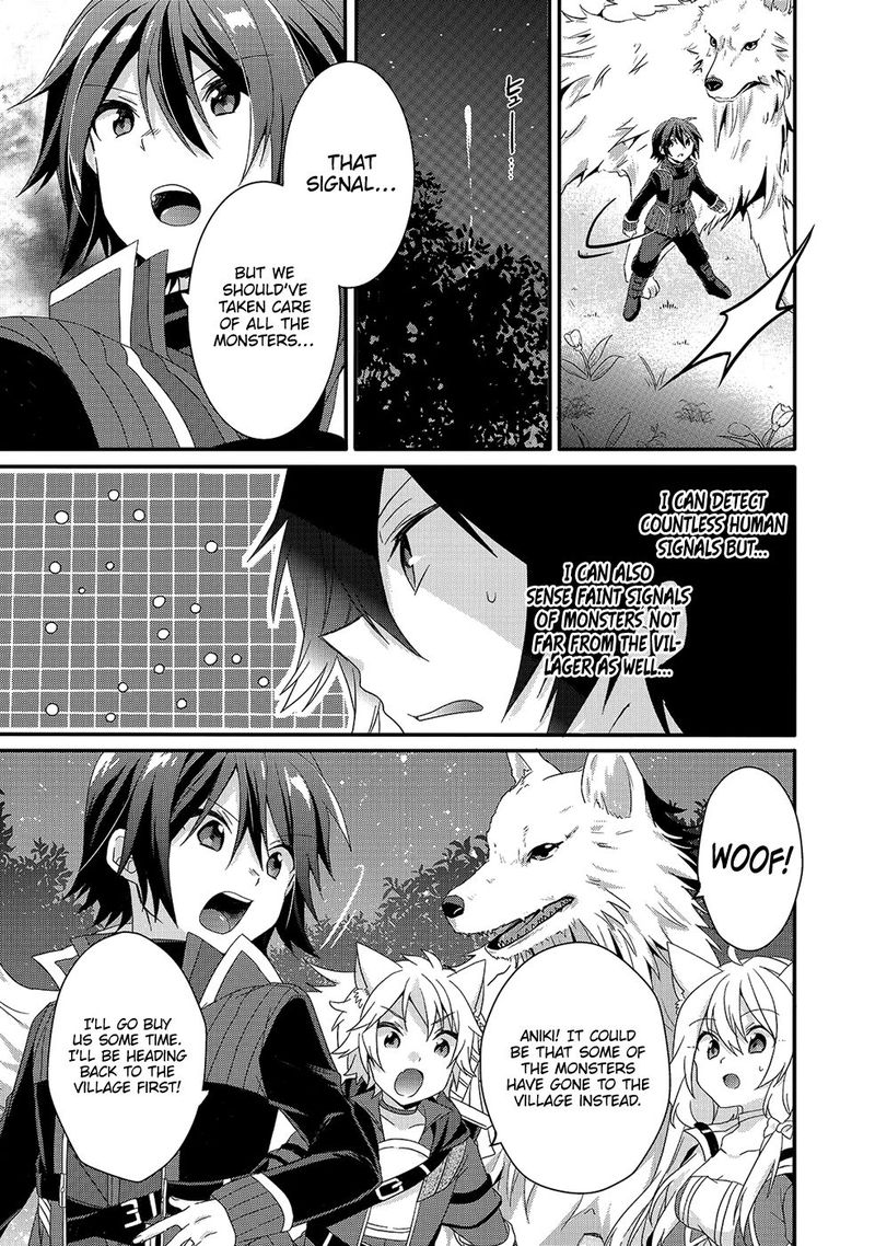 World Teacher Isekaishiki Kyouiku Agent 29 19
