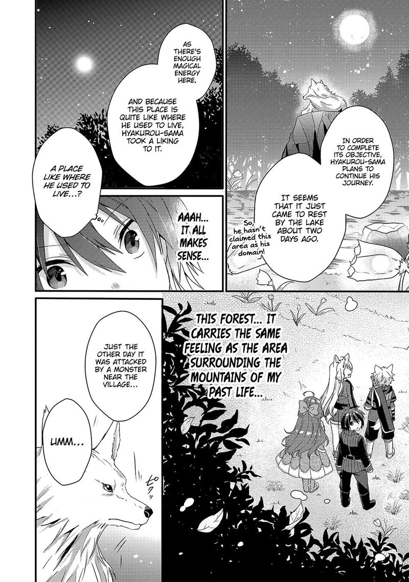 World Teacher Isekaishiki Kyouiku Agent 29 6