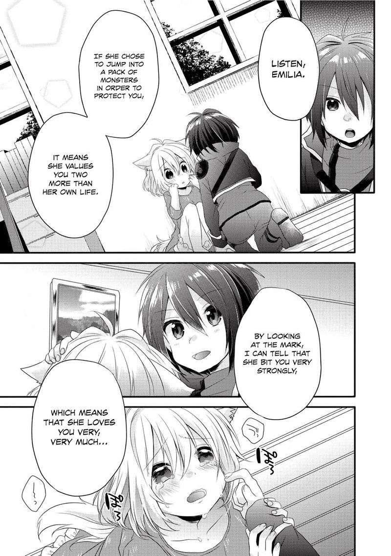 World Teacher Isekaishiki Kyouiku Agent 3 14