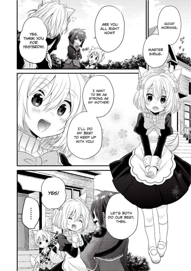 World Teacher Isekaishiki Kyouiku Agent 3 17