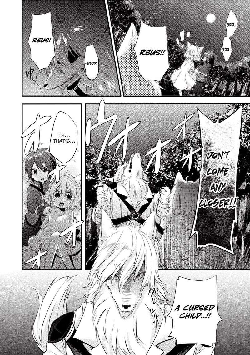 World Teacher Isekaishiki Kyouiku Agent 3 20