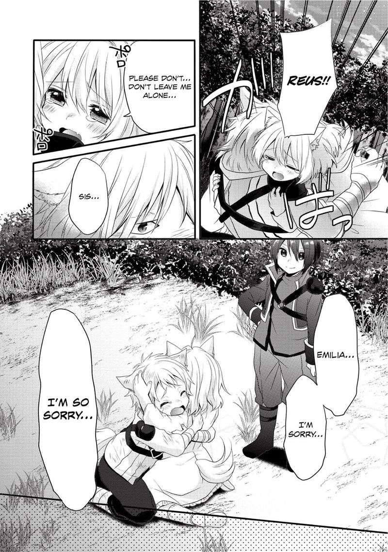 World Teacher Isekaishiki Kyouiku Agent 3 24