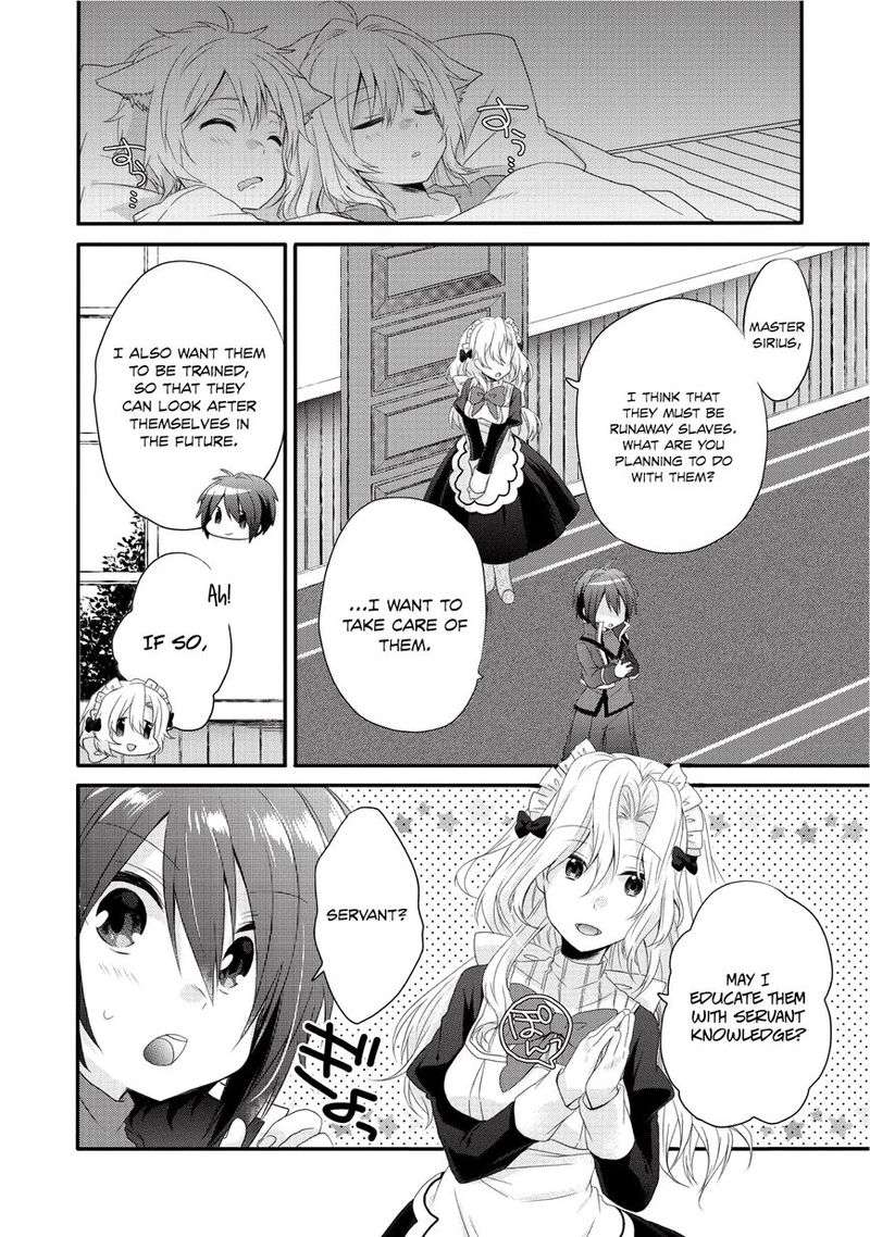 World Teacher Isekaishiki Kyouiku Agent 3 5
