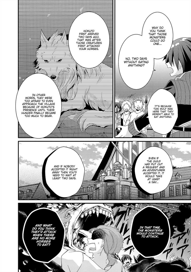 World Teacher Isekaishiki Kyouiku Agent 30 10