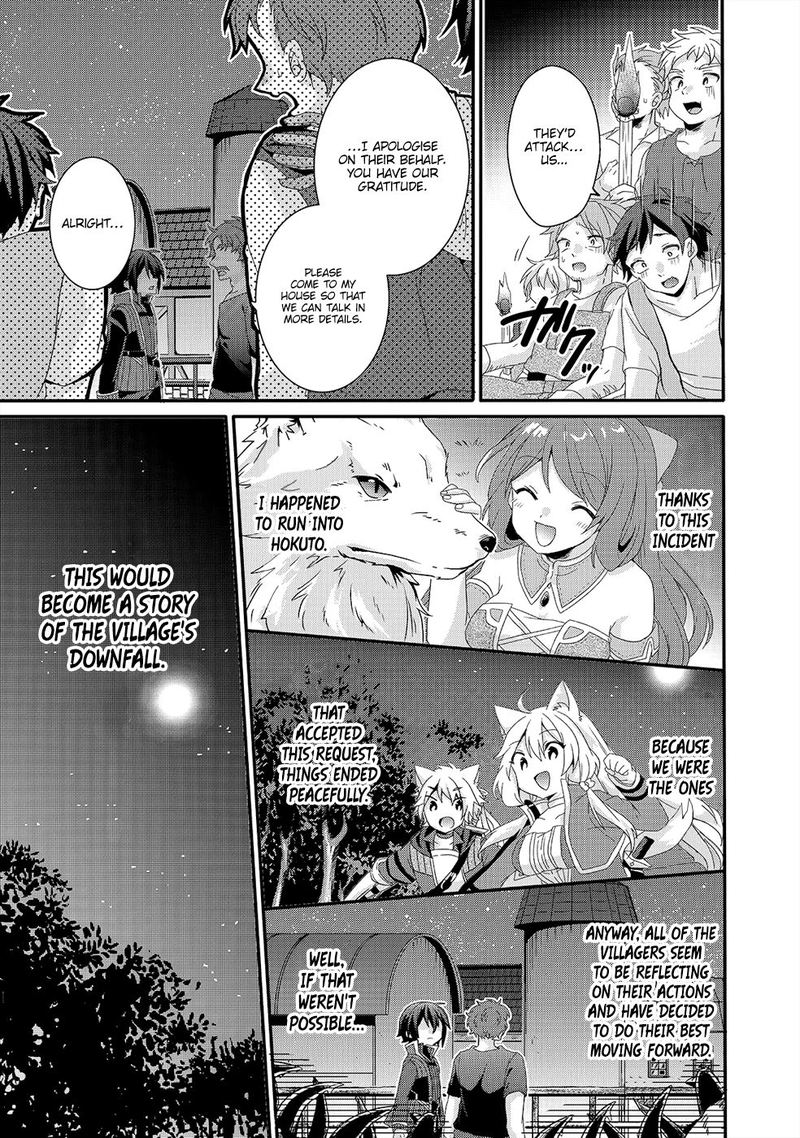 World Teacher Isekaishiki Kyouiku Agent 30 11