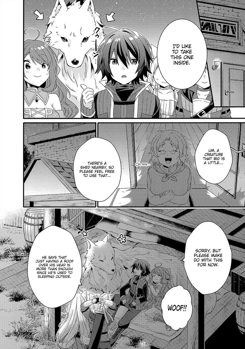 World Teacher Isekaishiki Kyouiku Agent 30 12