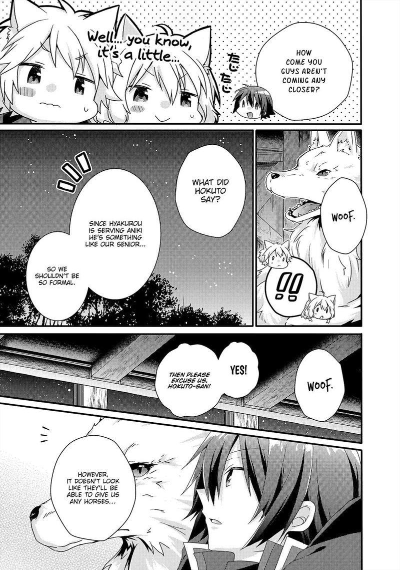 World Teacher Isekaishiki Kyouiku Agent 30 13