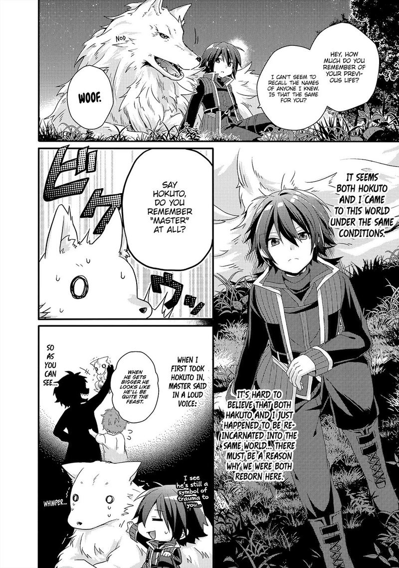 World Teacher Isekaishiki Kyouiku Agent 30 16