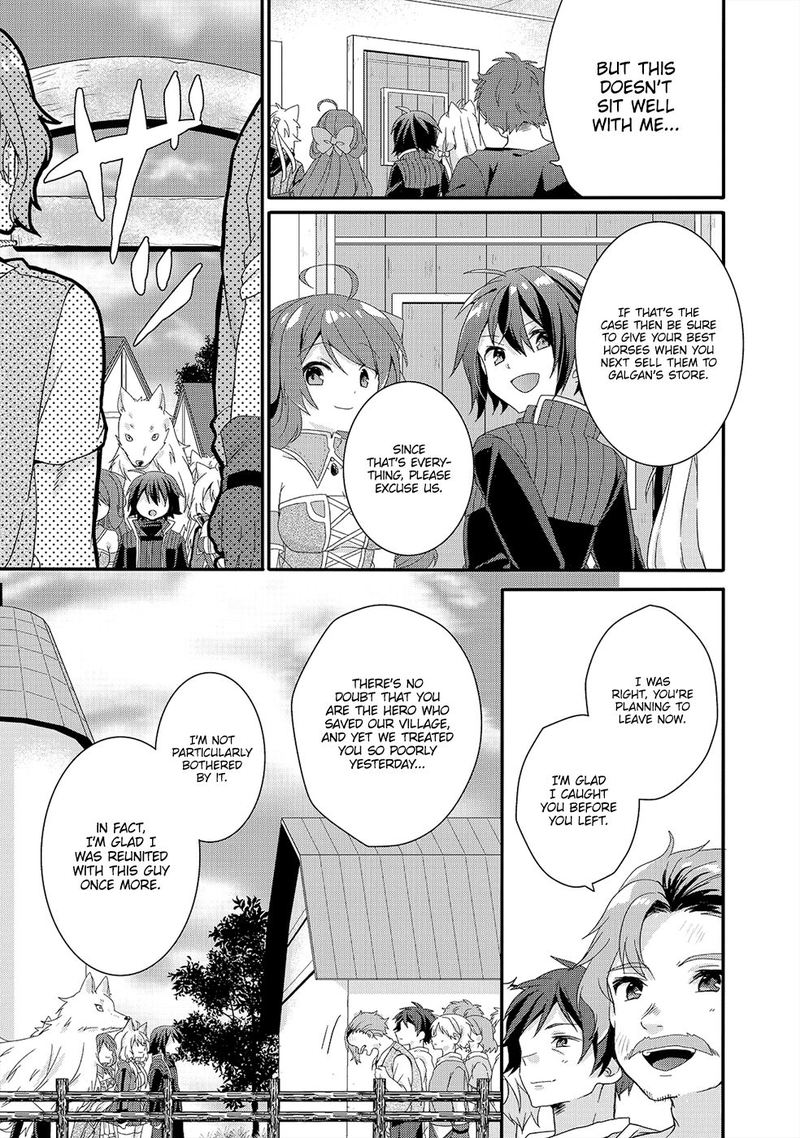 World Teacher Isekaishiki Kyouiku Agent 30 19