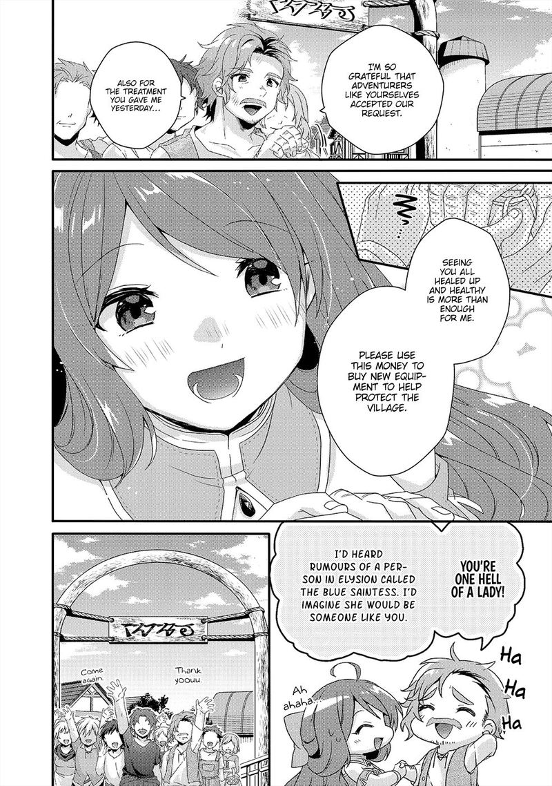 World Teacher Isekaishiki Kyouiku Agent 30 20