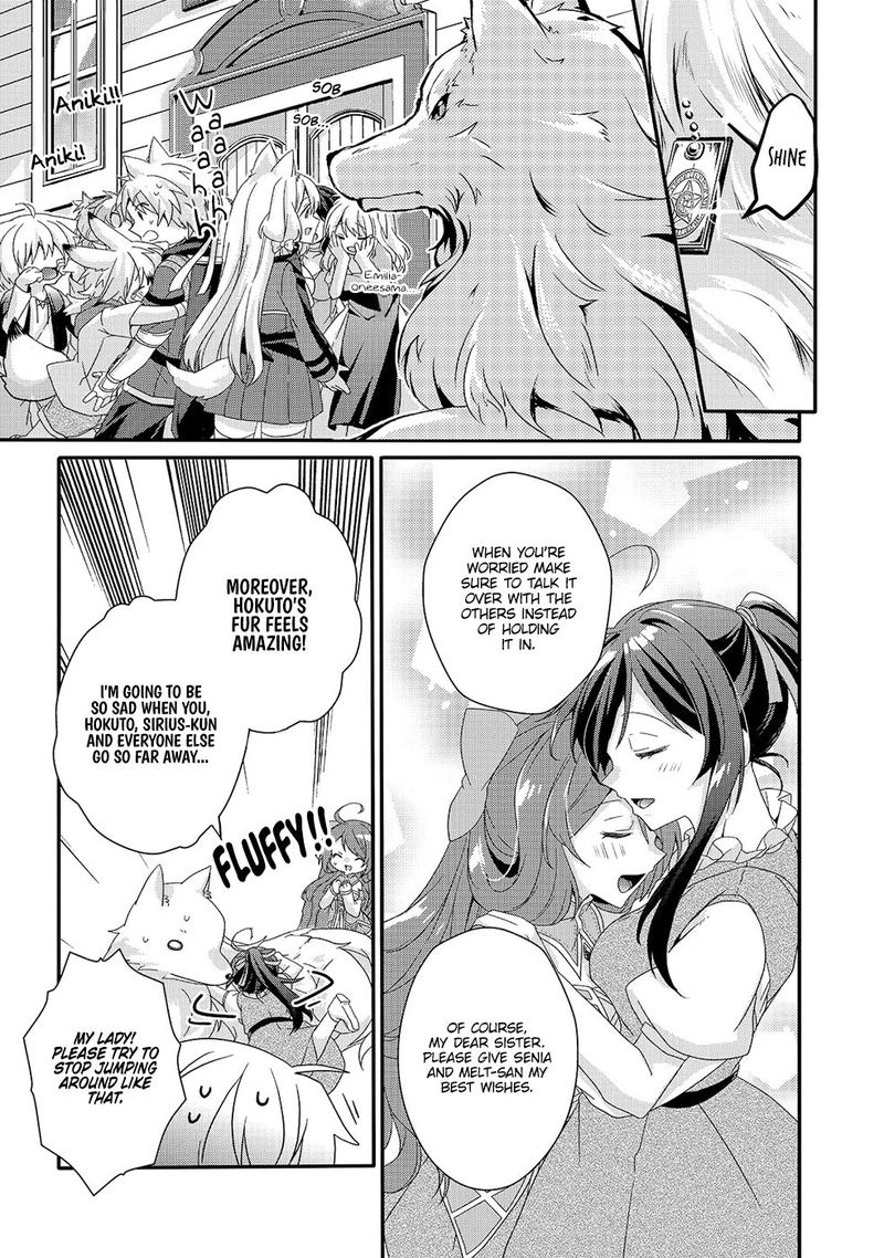 World Teacher Isekaishiki Kyouiku Agent 30 22