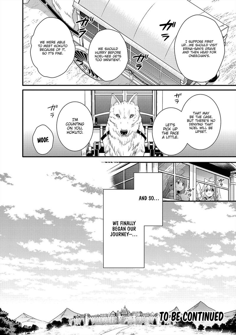 World Teacher Isekaishiki Kyouiku Agent 30 25