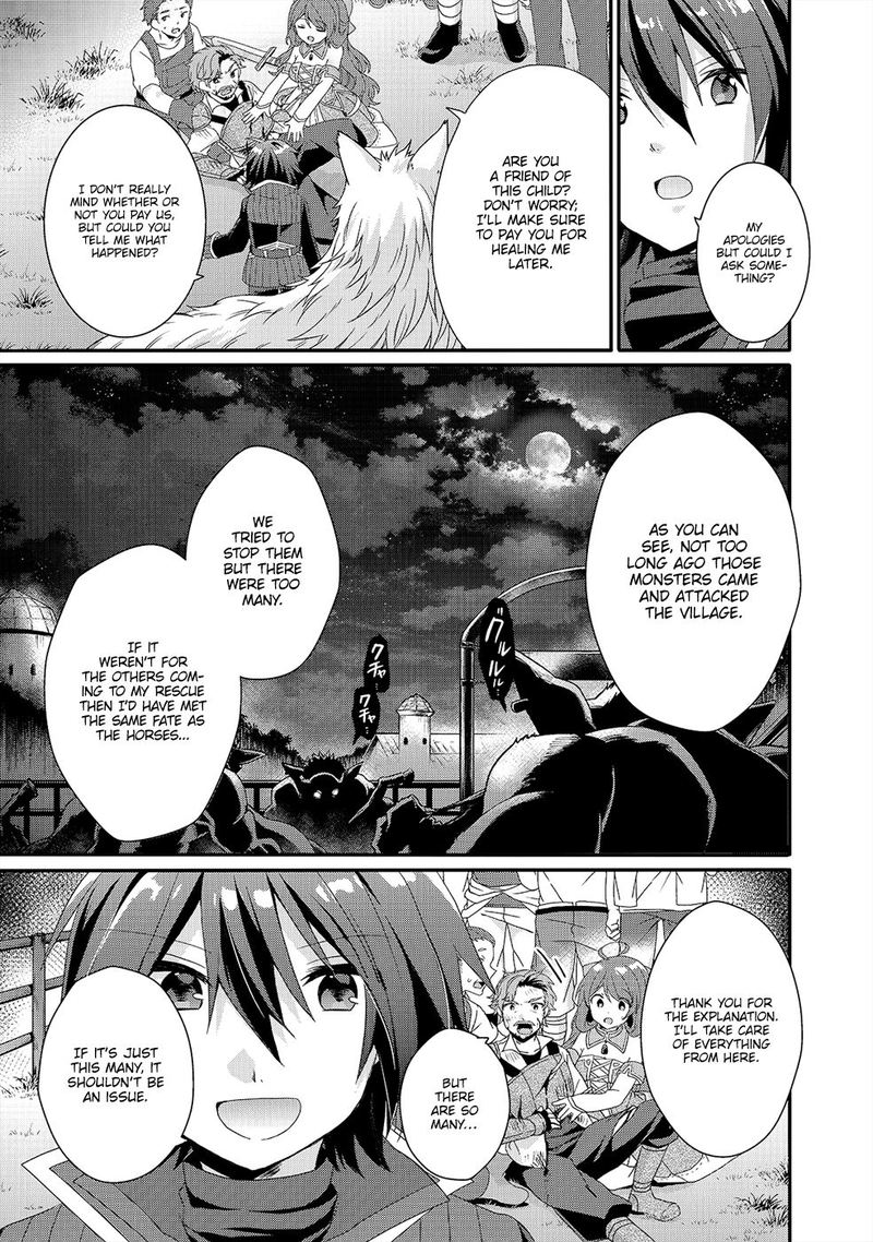 World Teacher Isekaishiki Kyouiku Agent 30 3