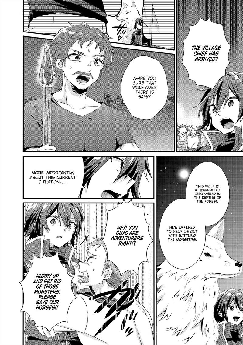 World Teacher Isekaishiki Kyouiku Agent 30 4