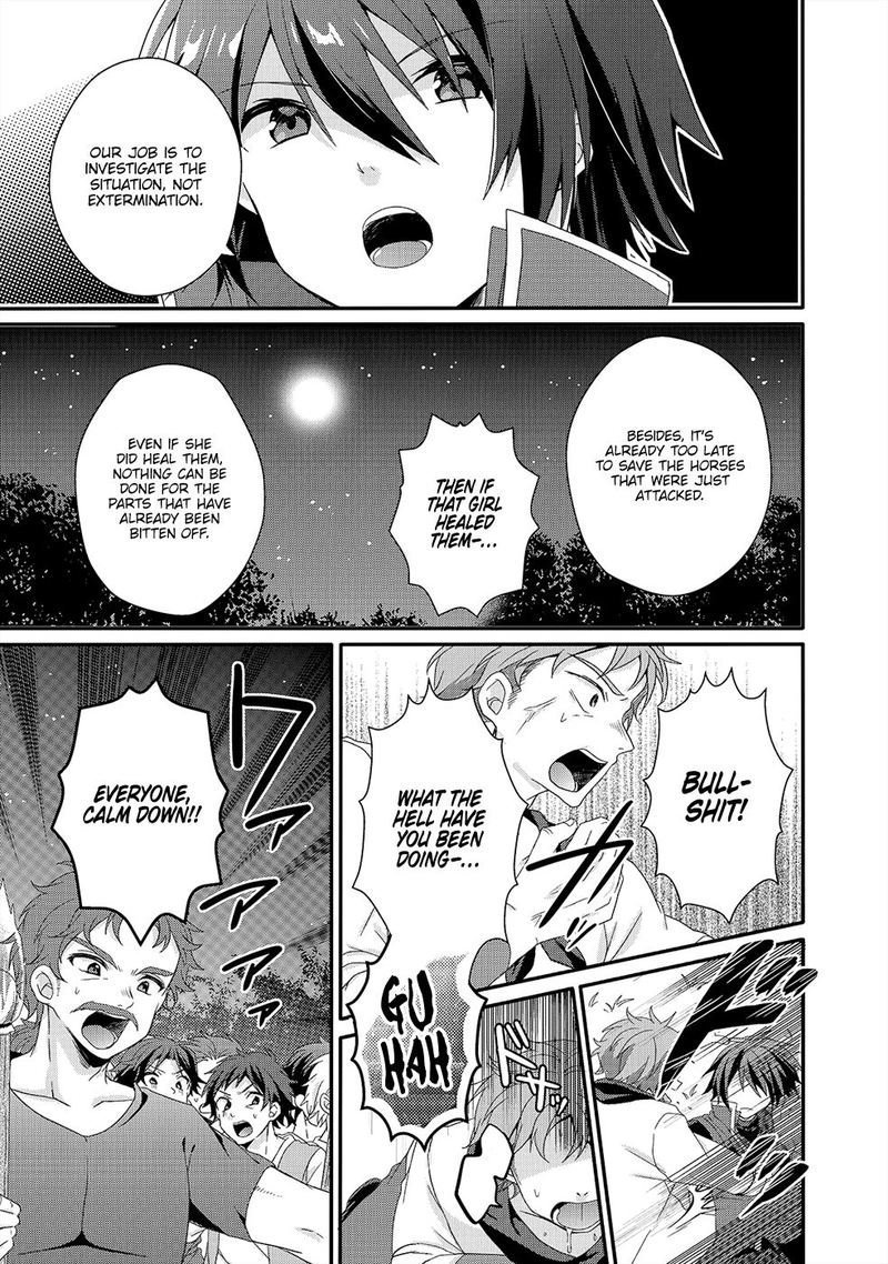World Teacher Isekaishiki Kyouiku Agent 30 5