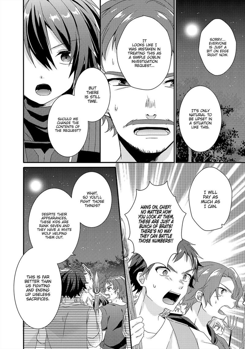 World Teacher Isekaishiki Kyouiku Agent 30 6