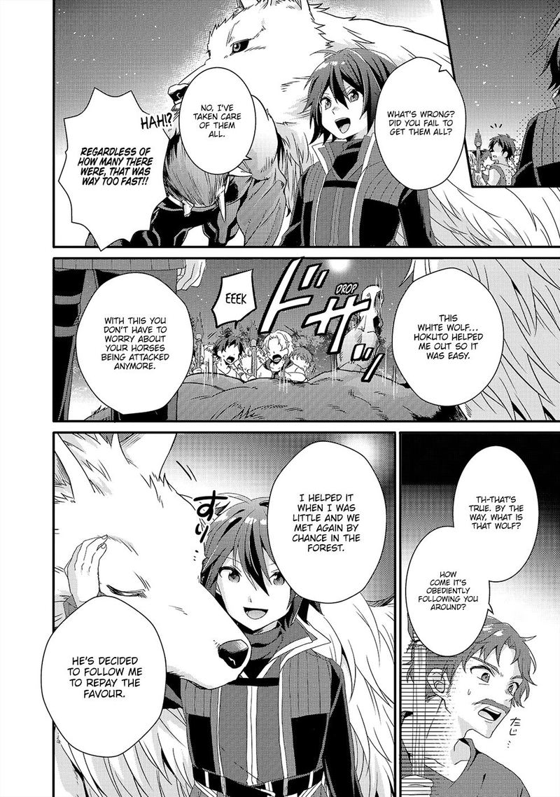 World Teacher Isekaishiki Kyouiku Agent 30 8