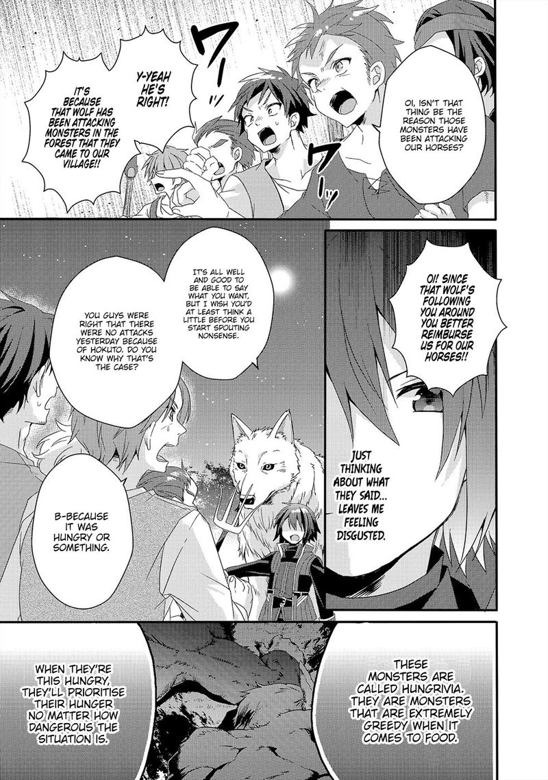 World Teacher Isekaishiki Kyouiku Agent 30 9