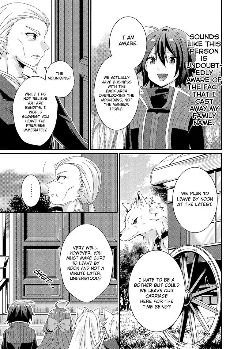 World Teacher Isekaishiki Kyouiku Agent 31 5