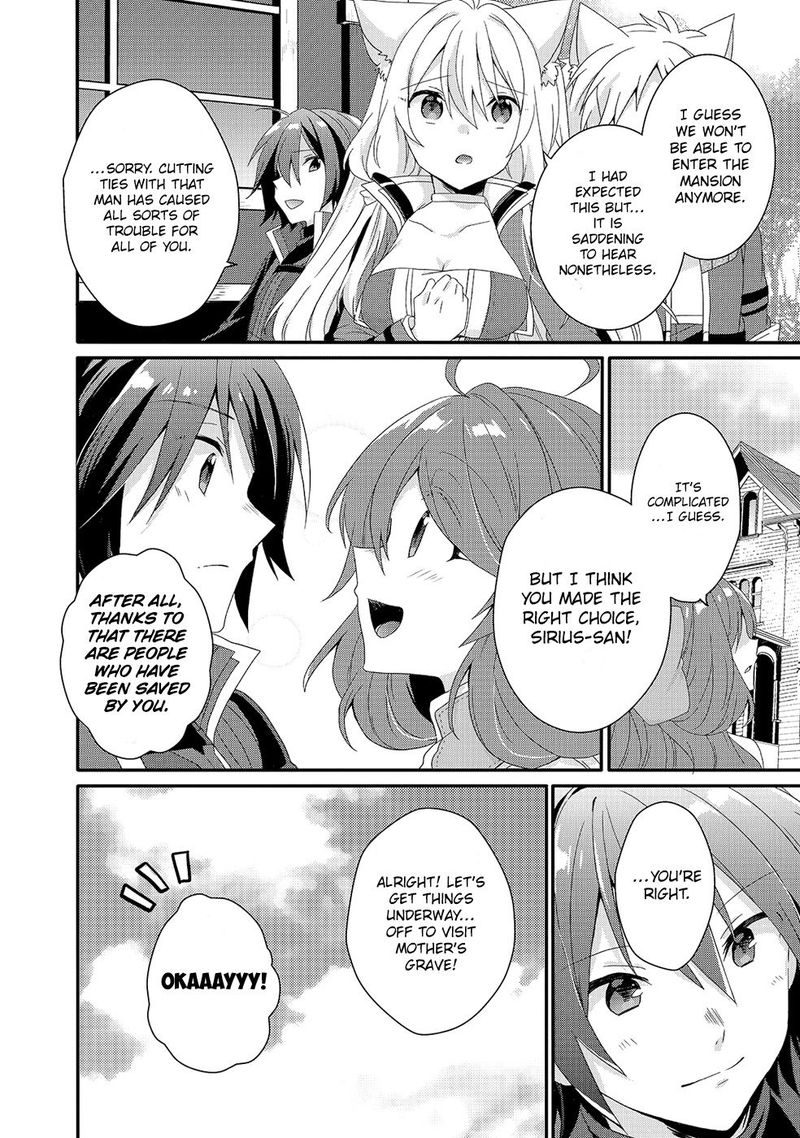 World Teacher Isekaishiki Kyouiku Agent 31 6