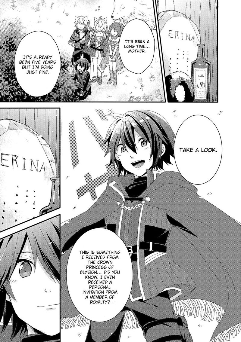 World Teacher Isekaishiki Kyouiku Agent 31 9