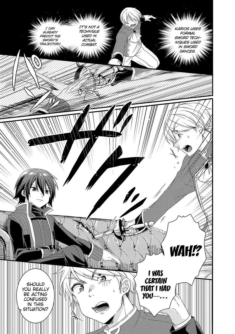 World Teacher Isekaishiki Kyouiku Agent 32 11