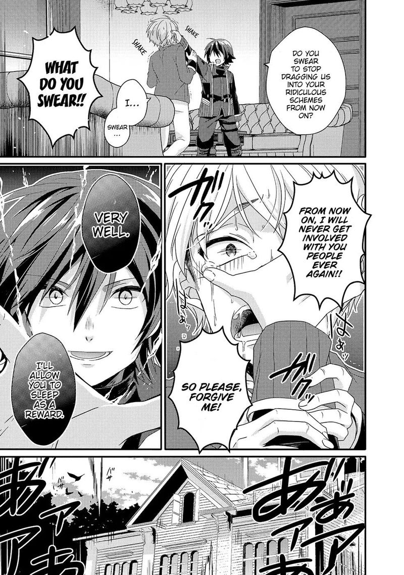 World Teacher Isekaishiki Kyouiku Agent 32 15