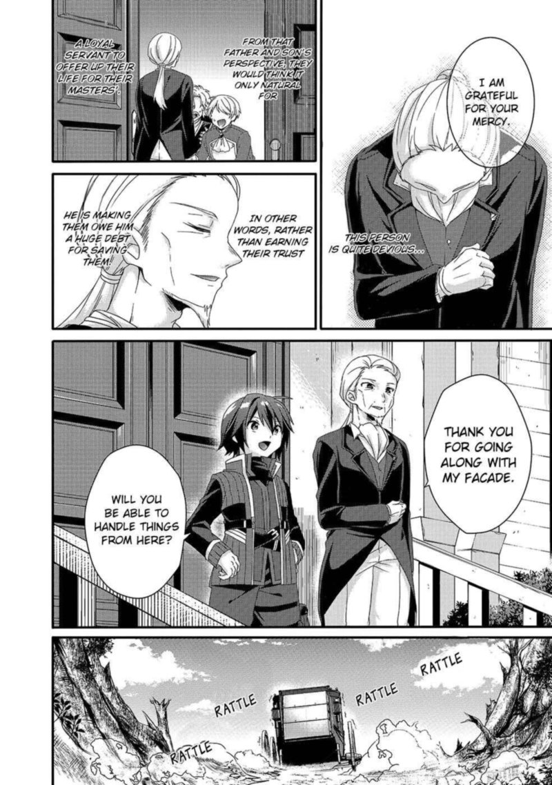 World Teacher Isekaishiki Kyouiku Agent 33 16