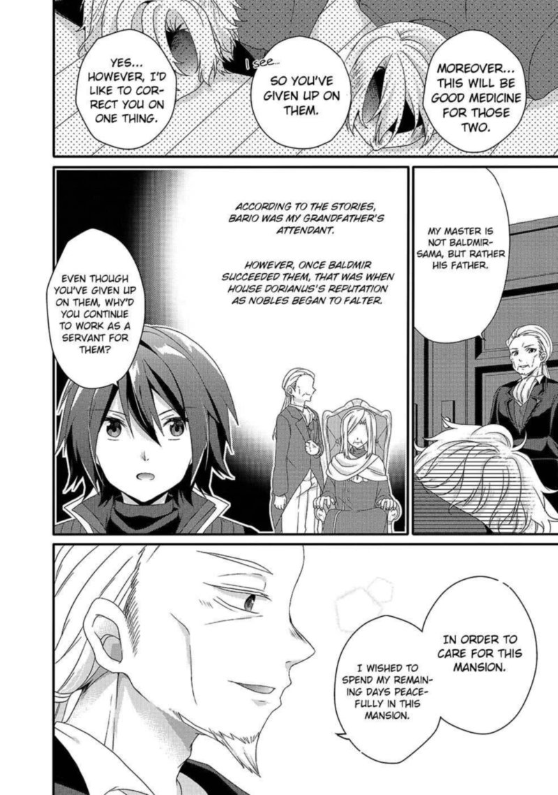 World Teacher Isekaishiki Kyouiku Agent 33 2