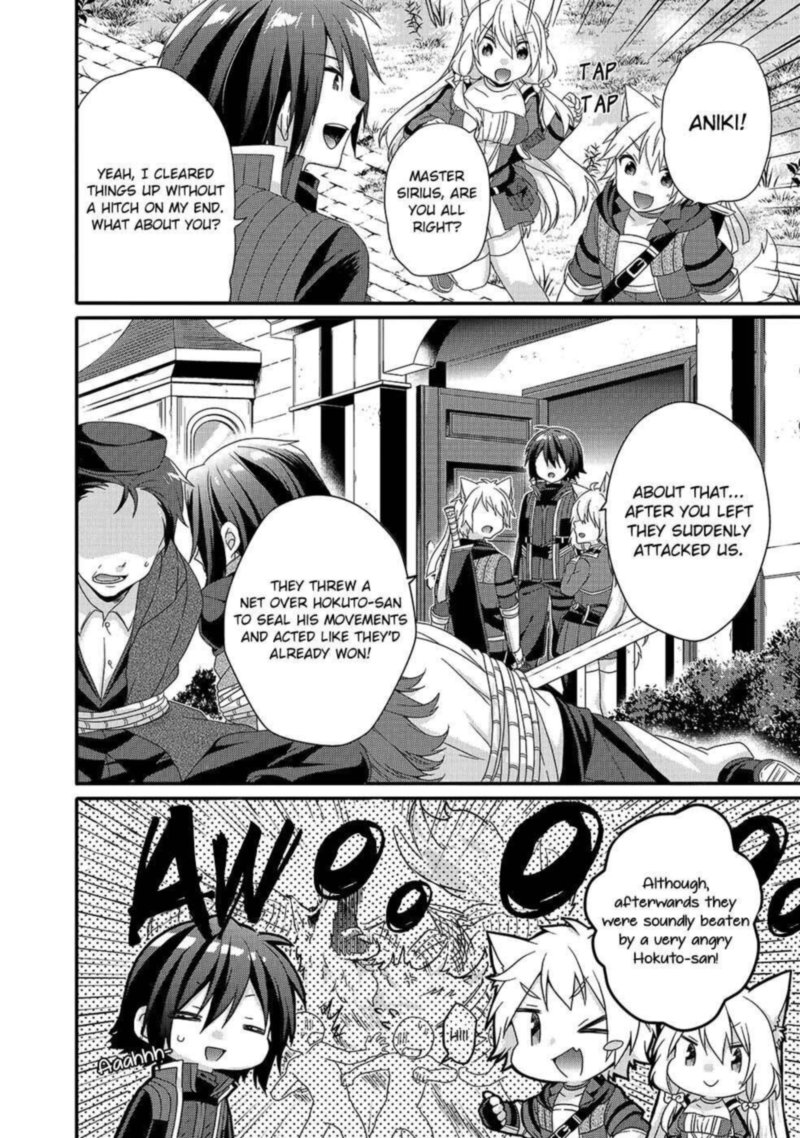 World Teacher Isekaishiki Kyouiku Agent 33 4