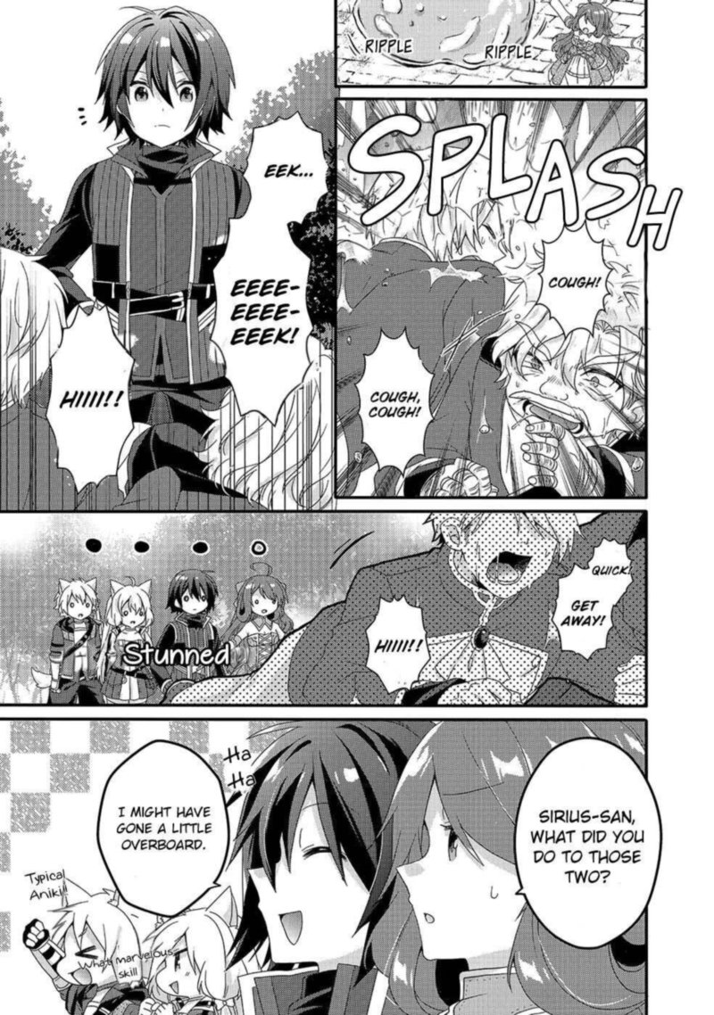 World Teacher Isekaishiki Kyouiku Agent 33 7