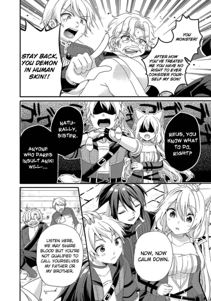 World Teacher Isekaishiki Kyouiku Agent 33 8