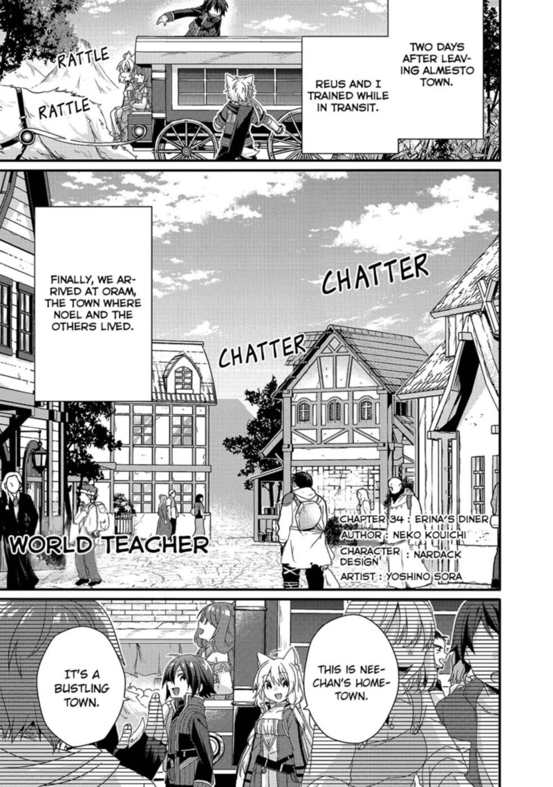 World Teacher Isekaishiki Kyouiku Agent 34 1