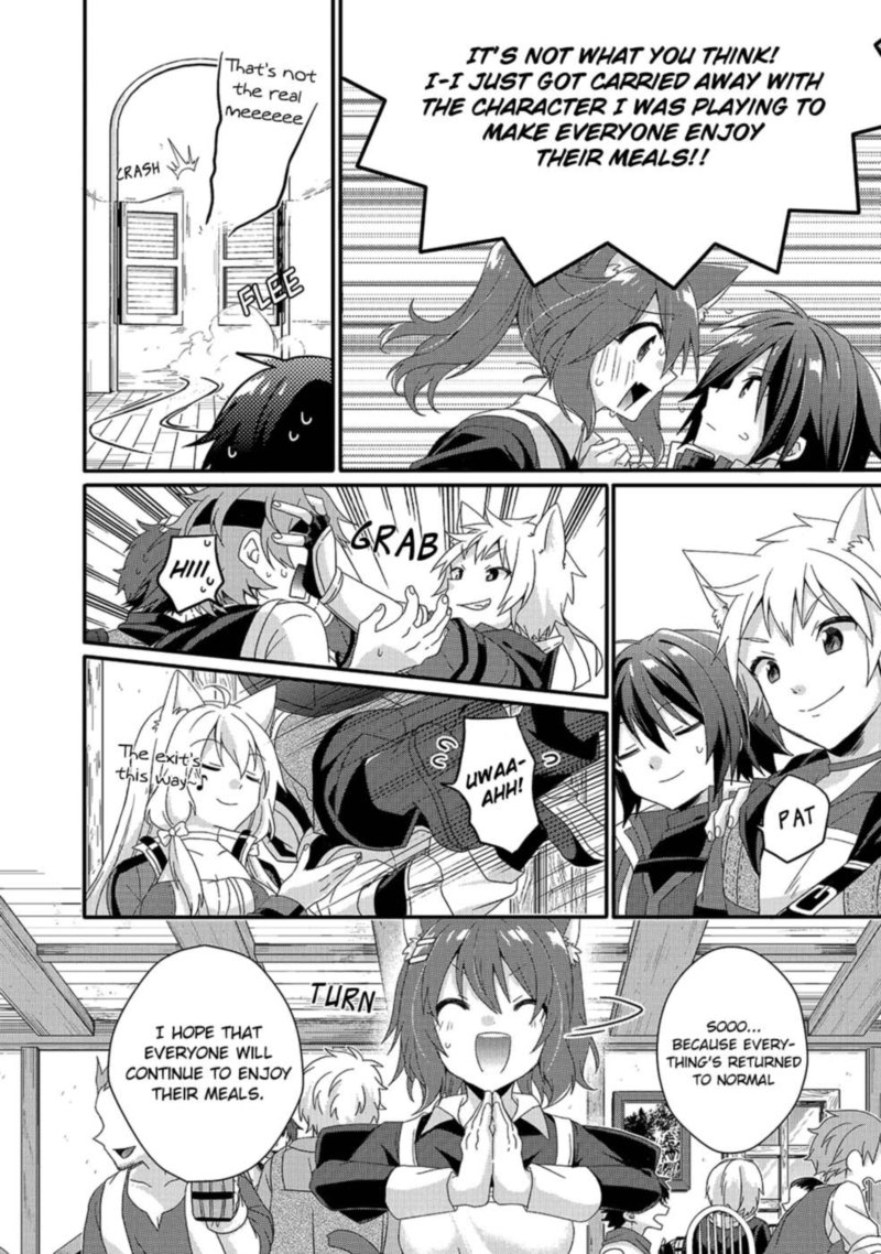 World Teacher Isekaishiki Kyouiku Agent 34 12