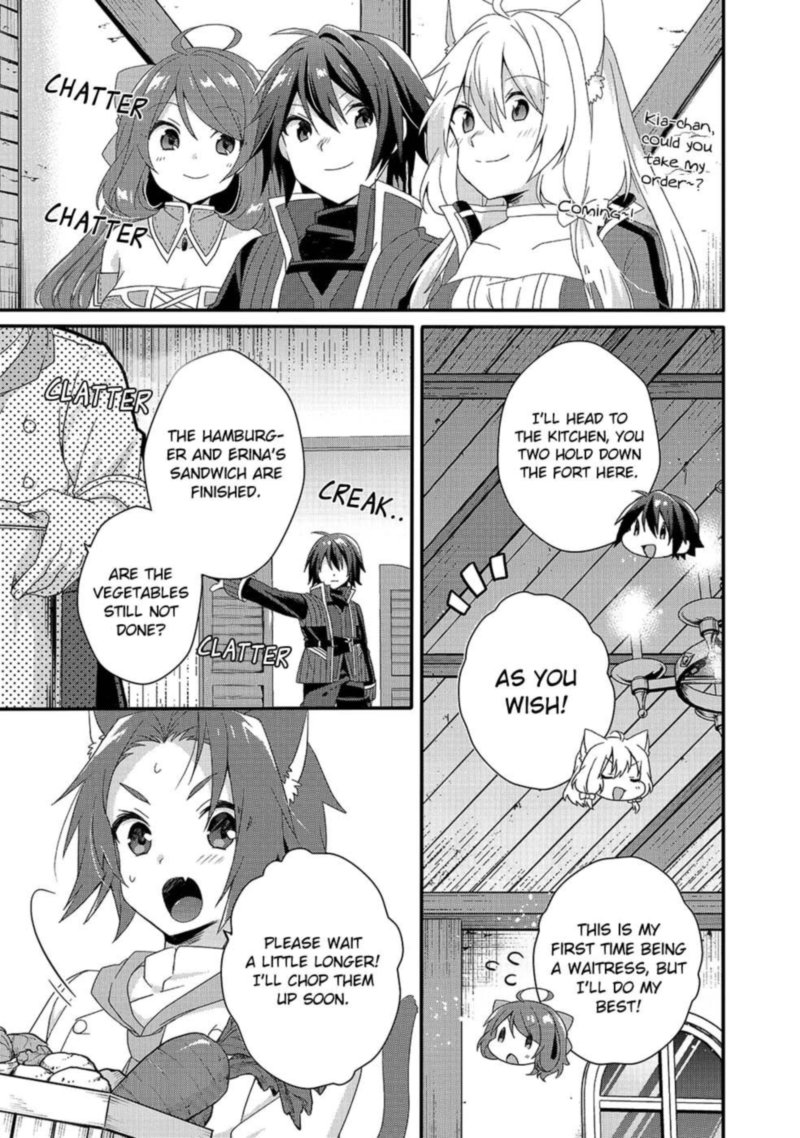 World Teacher Isekaishiki Kyouiku Agent 34 13