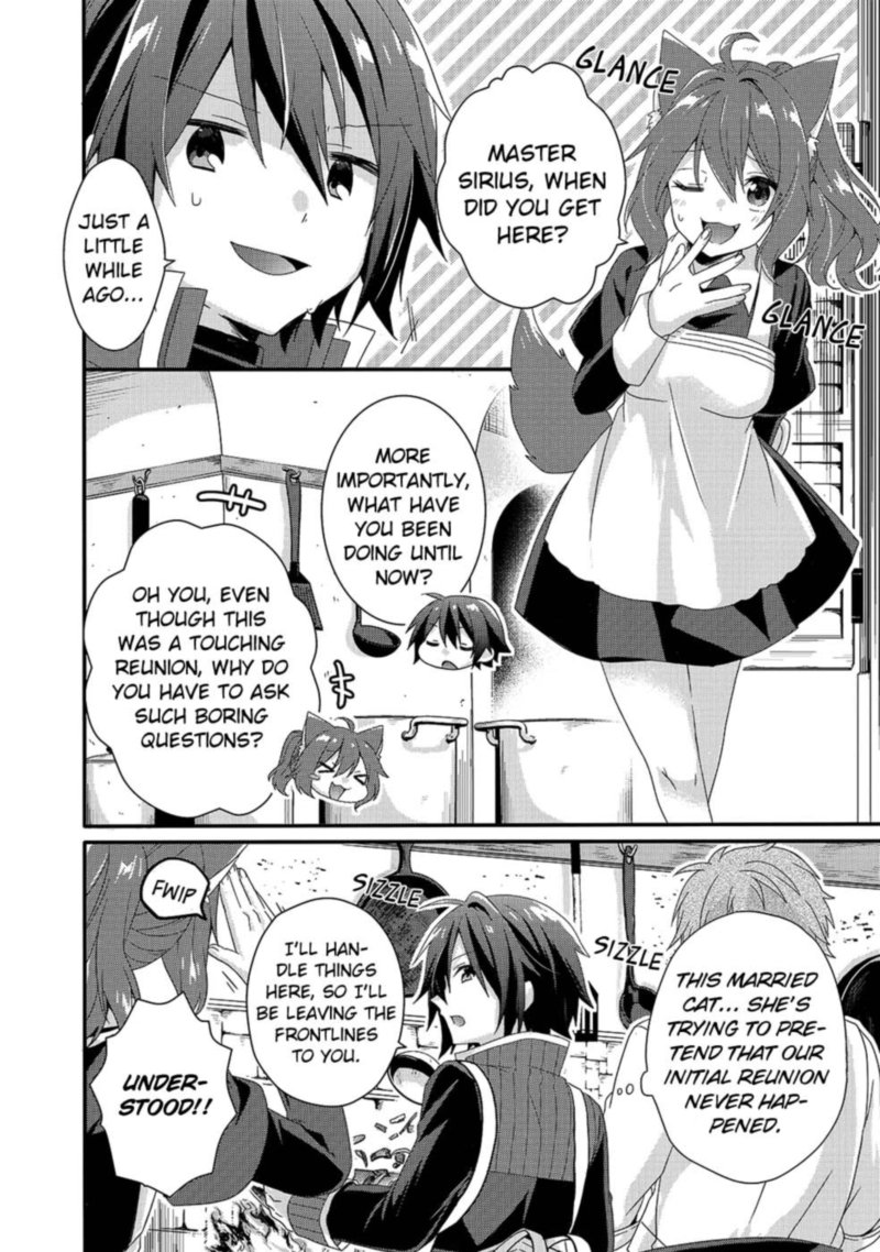 World Teacher Isekaishiki Kyouiku Agent 34 16