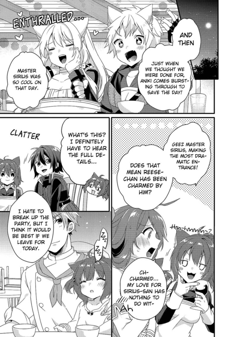 World Teacher Isekaishiki Kyouiku Agent 34 21