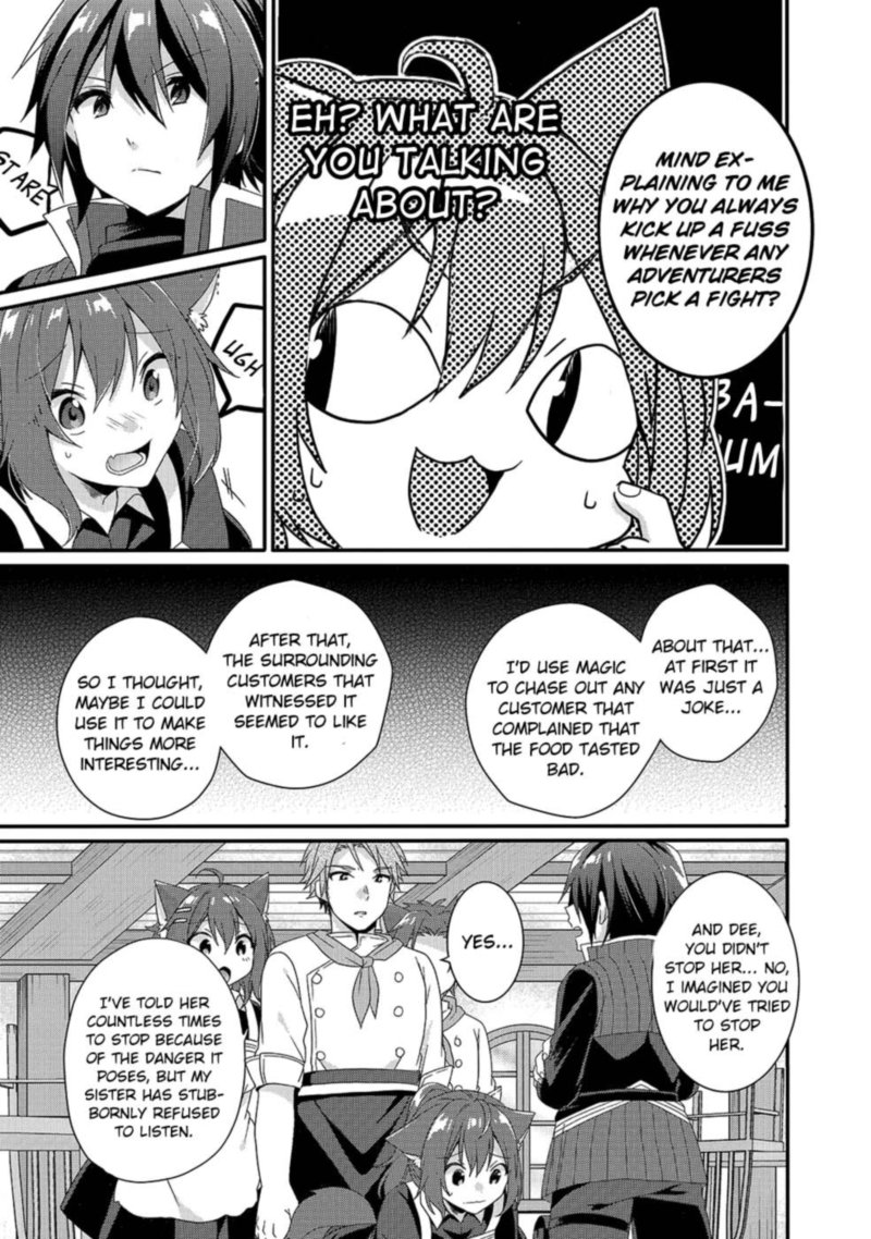 World Teacher Isekaishiki Kyouiku Agent 34 23