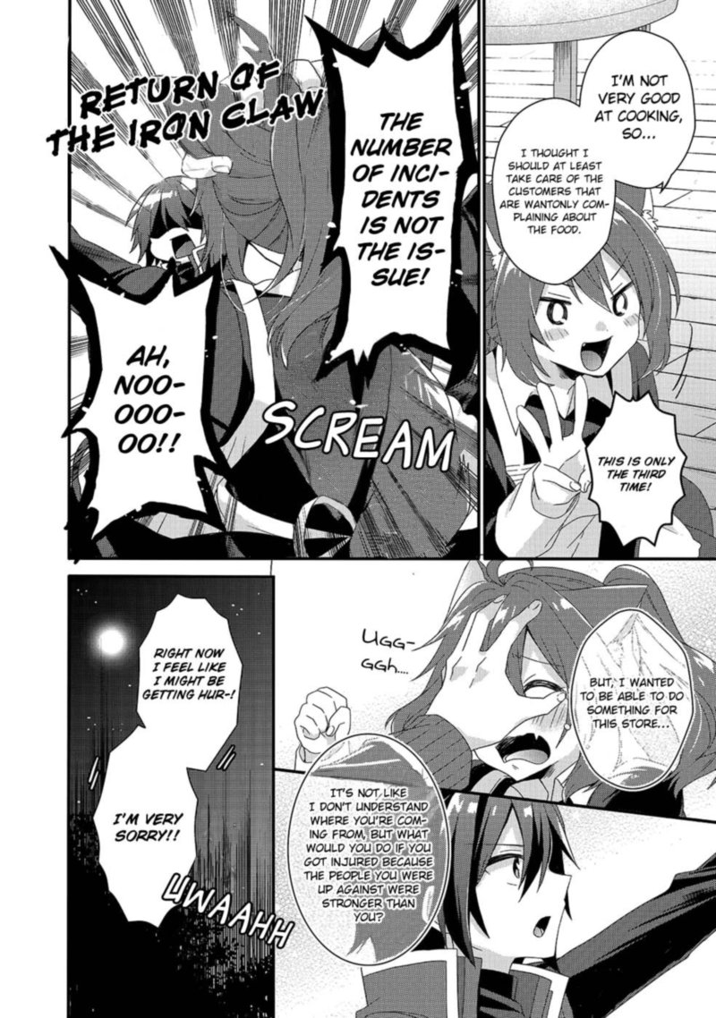 World Teacher Isekaishiki Kyouiku Agent 34 24